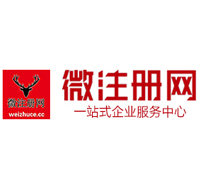 鄂托克前贵州注册公司没有地址怎么办